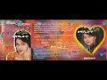 Download Lagu Hati panas Membara / Rana Rani DLL (Original Full)