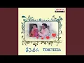 Download Lagu A Ante Amala