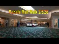 Kahala Mall Walk 26 in Honolulu Oahu Hawaii