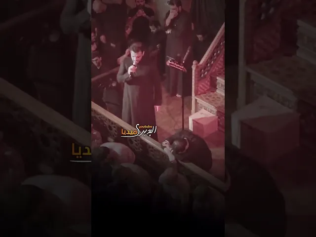 ⁣انهيار ملا قحطان البديري وعدم قدرته على الوقوف في مجلس ملا محمد باقر الخاقاني💔