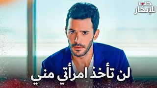 عمر غار كثير ا على دفنة                     مسلسل حب للايجار               دندنها