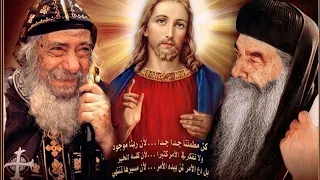 رسالة تعزية واطمئنان  ليه كل اللي بيحصل للخير    دندنها