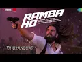 Ramba Ho | Dhurandhar |. SHASHWAT SACHDEV, Bappi Lahri, Madhubanti Bagchi. 