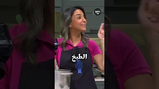 الفرق بين كريمة الطبخ وكريمة الخفق 