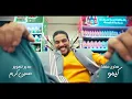 الخناكية - Saleem Salem