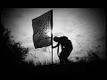 Download Lagu نحن في الحرب اسود لا نهاب