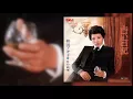 古い日記 - 和田アキ子