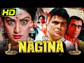 Download Lagu Nagina (1986) Super Natural Bollywood Movie | Sridevi, Rishi Kapoor, Amrish Puri, Komal Mahuvakar
