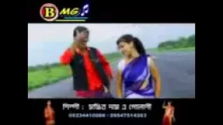 Download THANDA THANDA COOL COOL PURULIA SONG MP3