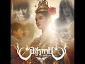อสูรกาย - กานต์ ทศน