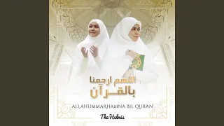 Download Allahummarhamna Bil Quran MP3