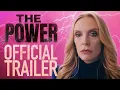 The Power Trailer Prime