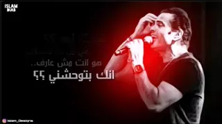 هان عليك قلبي 