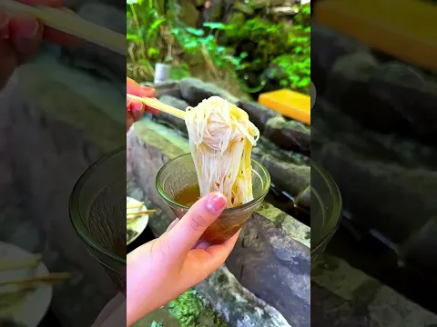 Japanese Flowing Bamboo Noodles #itsmeissie