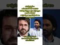 Download Lagu Dhanush Direction లో Ram Charan? #shorts #drkfacts #trending #ramcharan #dhanush