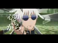 【MAD】呪術廻戦『懐玉・玉折』×I'm a mess/MY FIRST STORY