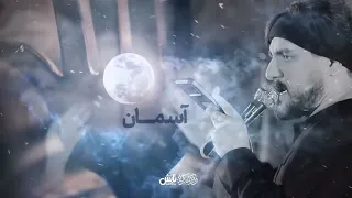 كربلايى كاظم اكبرى نماهنگ دل مال توئه 