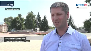Информационный блок 2 08 19