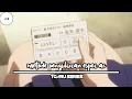 Download Lagu Tentang System Scan | Toaru Series