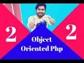 Bangla Object Oriented PHP Step By Step Class object method property