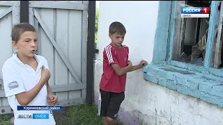 Ребята отважно бросились спасать из огня двоих малышей и их маму