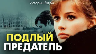 Новое не приходит, пока не оставишь прошлое…