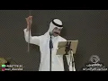 عبدالله الدوسري - بداوي عين حر