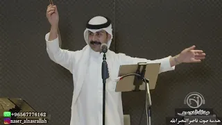 عبدالله الدوسري بداوي عين حر 