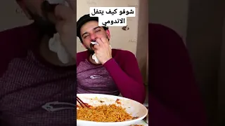 امير بروز غشاش 