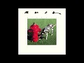 Rush - Subdivisions