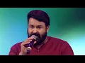 മോഹൻലാലിൻ്റെ ഒരു അടിപൊളി ഗാനാലാപനം|Rasoole.......#mohanlal #singing