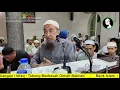 Download Lagu 🔴 Siaran Langsung : 10/06/2023 Kuliyyah Maghrib Perdana \u0026 Soal Jawab Agama - Ustaz Azhar Idrus
