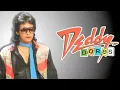 Download Lagu Deddy Dores - Lebih Baik Sendiri