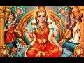 Download Lagu Sri Vidya Sahasrakshi Mantra most powerful Mantra for Devi