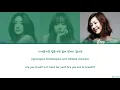 S.E.S. (에스이에스) - Running/Relay (달리기) Lyrics [Color Coded Han/Rom/Eng]