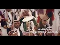 شيلة سعوديه 2020 حصري ياسعودي كلمات سلطان الطلوحي