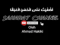 Download Lagu Adfaita 'alal husnil 'abaqo,