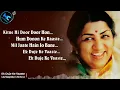 Ek Duje Ke Vaaste (Lyrics) - Lata Mangeshkar #RIP | Shah Rukh Khan, Akshay Kumar | Dil To Pagal Hai