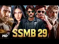 Lagu Mahesh Babu's SSMB29 South Movie Dubbed In Hindi | South Indian Movie | Shruti Hasasan