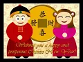 新年歌曲音乐#Music Chinese New Year#Musik Lagu Imlek (07).mp4