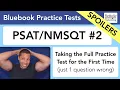 Digital Walkthrough Watch me take the test for the first time