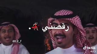 اموت على الرقص رقصني    دندنها