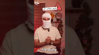هااام جدا بخصوص ٢ثانوي جغرافيا 