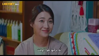 الجمال الحقيقي الحلقه 4 الجزء 11 