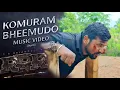 Download Lagu Komuram Bheemudo Full Cover Song (Telugu)| RRR |ShivaReddy, Santhosh.G | MM Keeravaani |SS Rajamouli