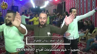 دبدوب عاشق دبة ويدلعها دبدوبة 