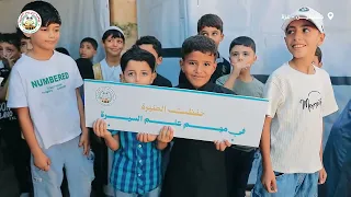 برومو حفل تكريم مسابقة على خطى الحبيب