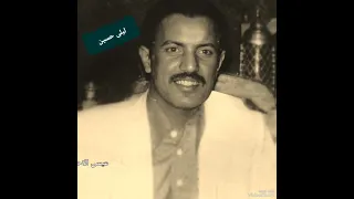 عيسى الاحسائي انا بانوح  عيسى الاحسائي انا بانوح