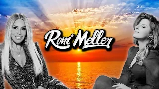 לינט ושרית חדד שמש Linet Sarit Hadad 