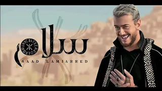 saad lamjarred salam exclusive music video 